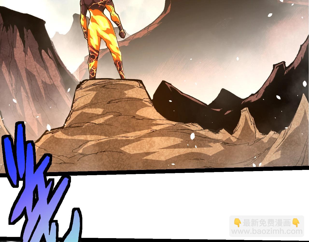 從大樹開始的進化 - 第389話 泰坦之神(2/3) - 2