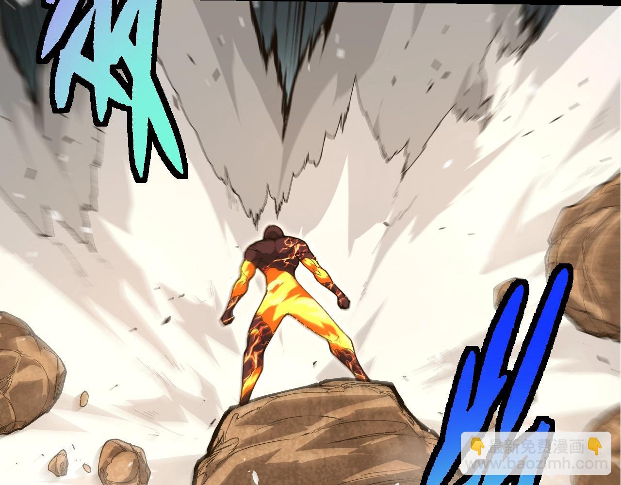 從大樹開始的進化 - 第389話 泰坦之神(2/3) - 3