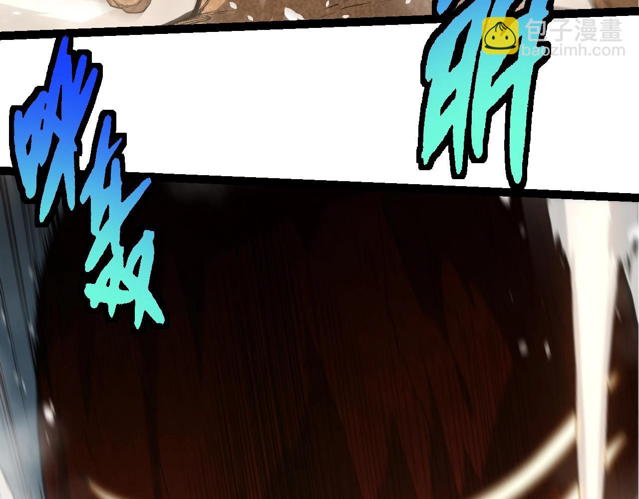 從大樹開始的進化 - 第389話 泰坦之神(2/3) - 4