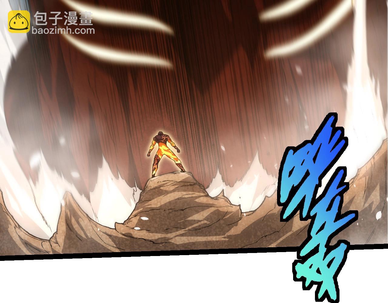 從大樹開始的進化 - 第389話 泰坦之神(2/3) - 5