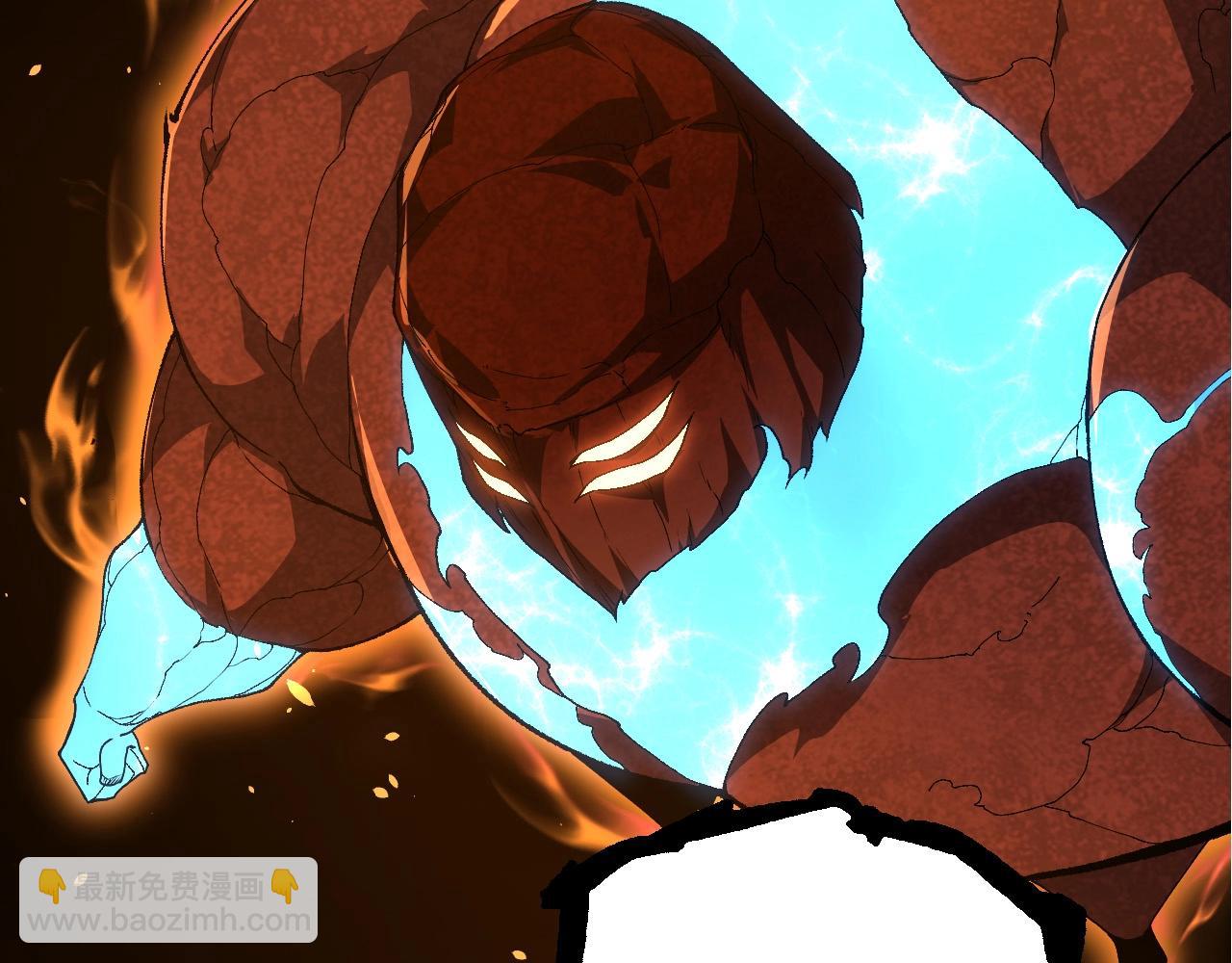 從大樹開始的進化 - 第389話 泰坦之神(2/3) - 5