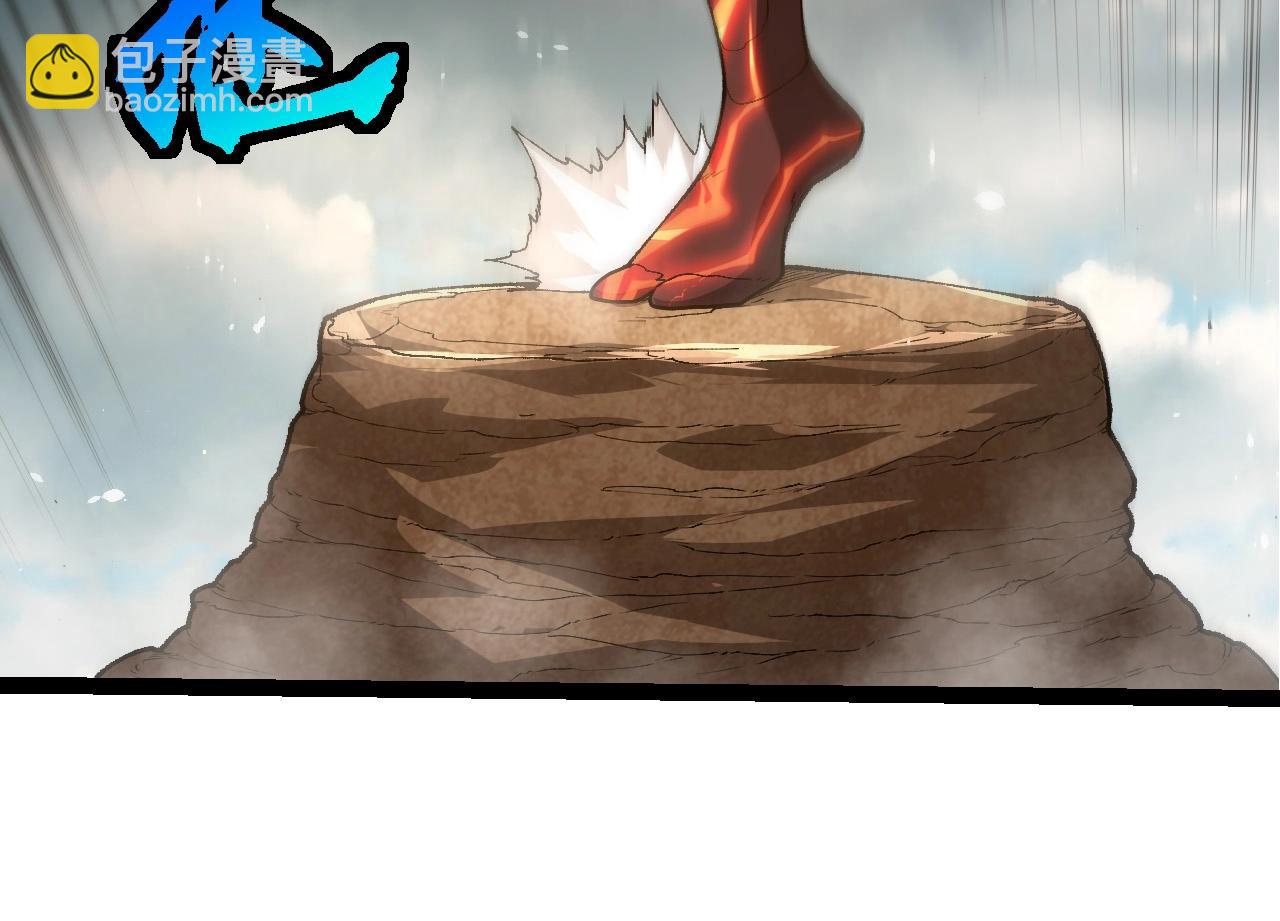 從大樹開始的進化 - 第389話 泰坦之神(2/3) - 4