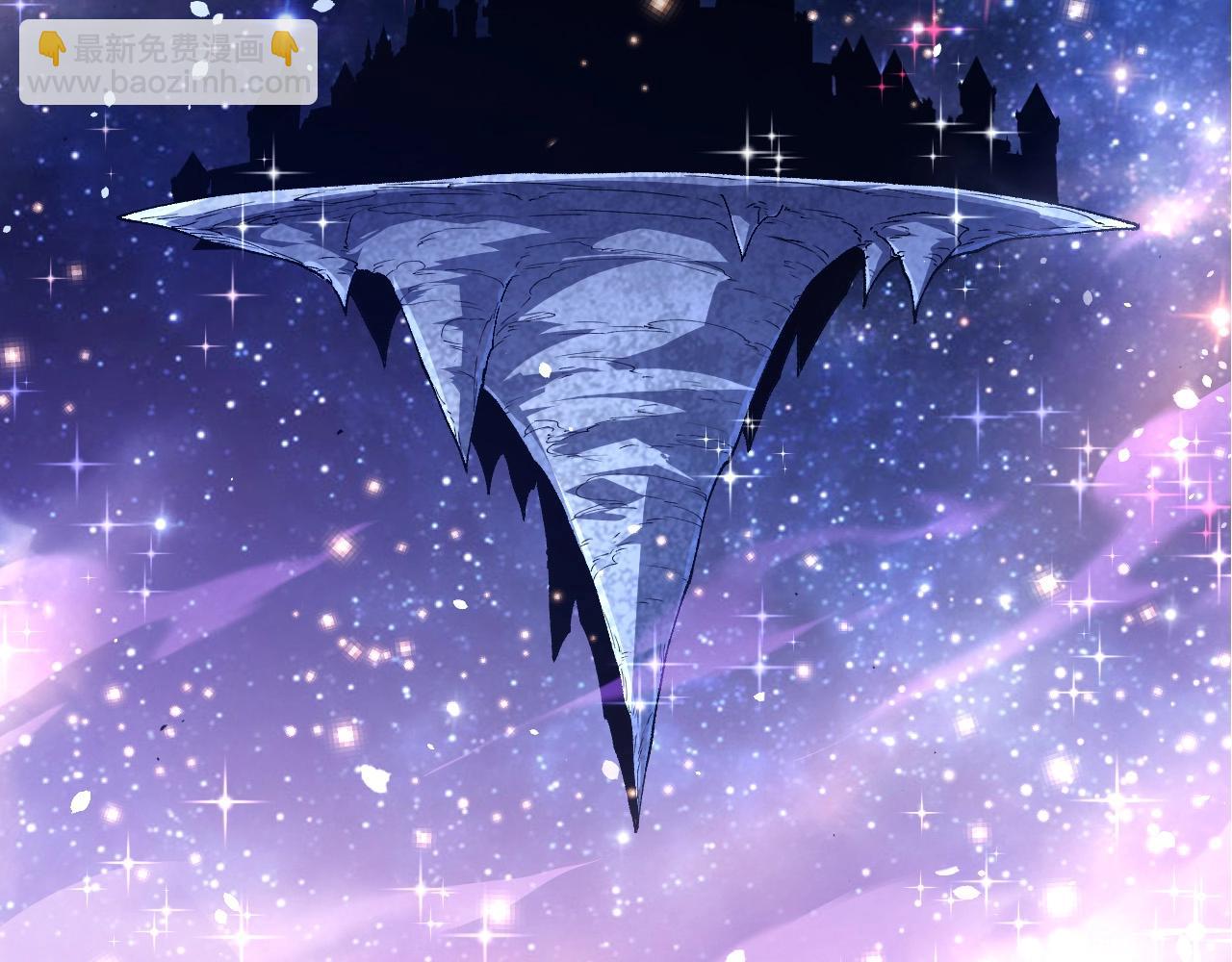 從大樹開始的進化 - 第389話 泰坦之神(2/3) - 3