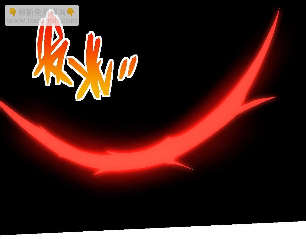 從大樹開始的進化 - 第389話 泰坦之神(2/3) - 3