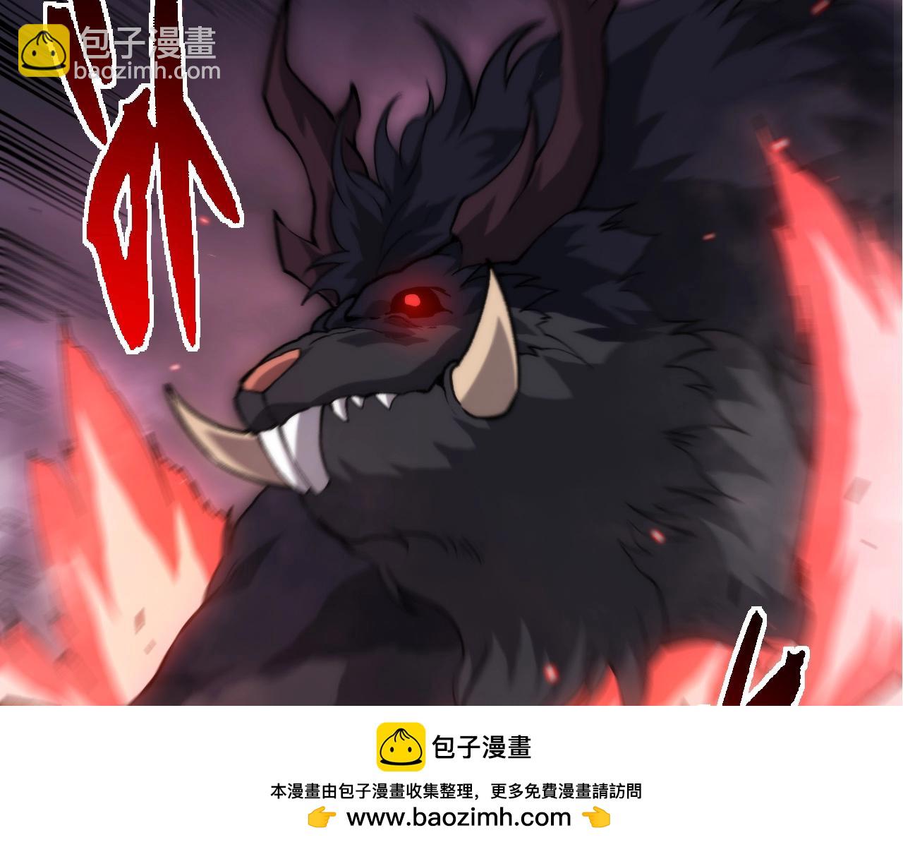 從大樹開始的進化 - 第391話 東皇鍾(2/3) - 6