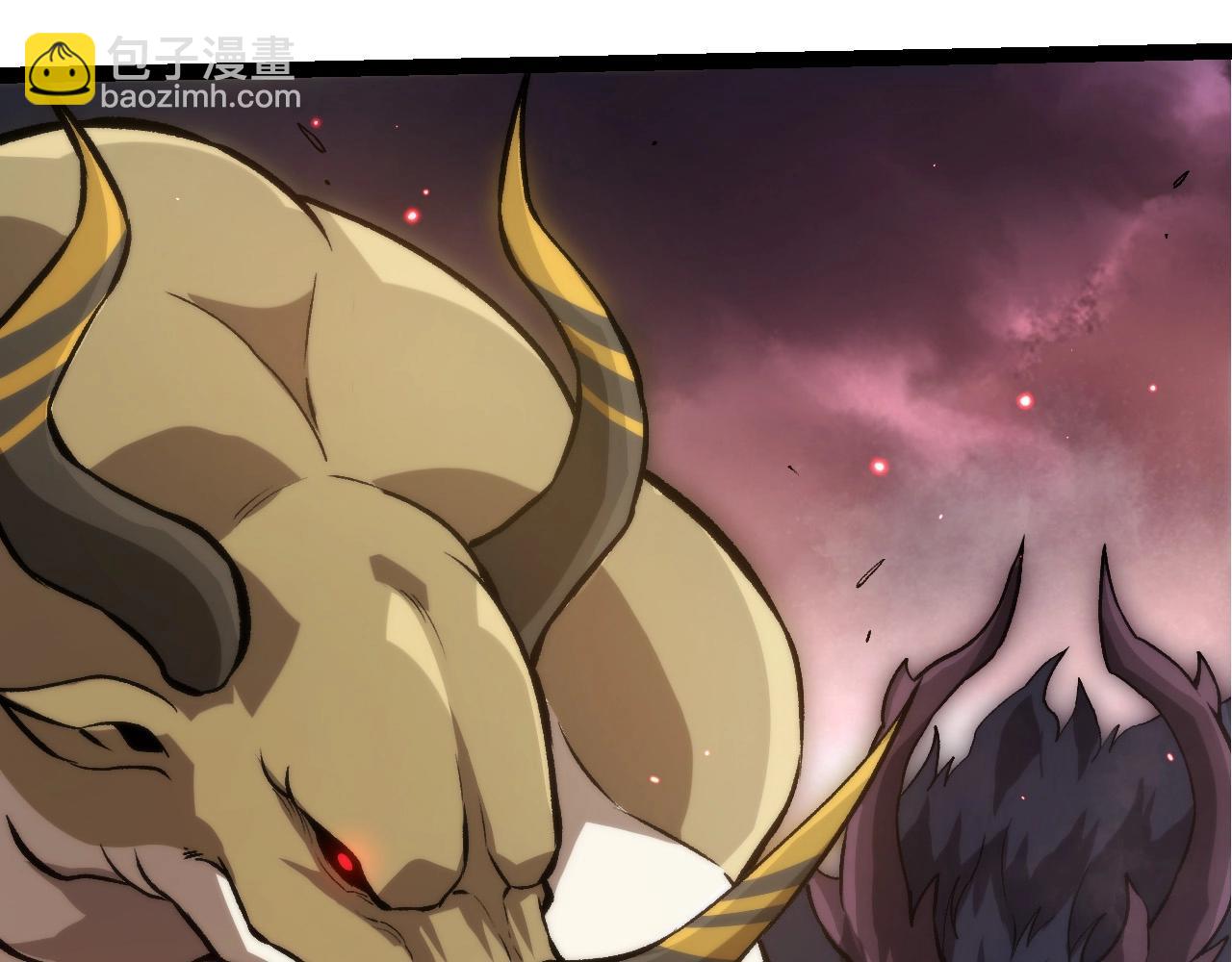 從大樹開始的進化 - 第391話 東皇鍾(3/3) - 1