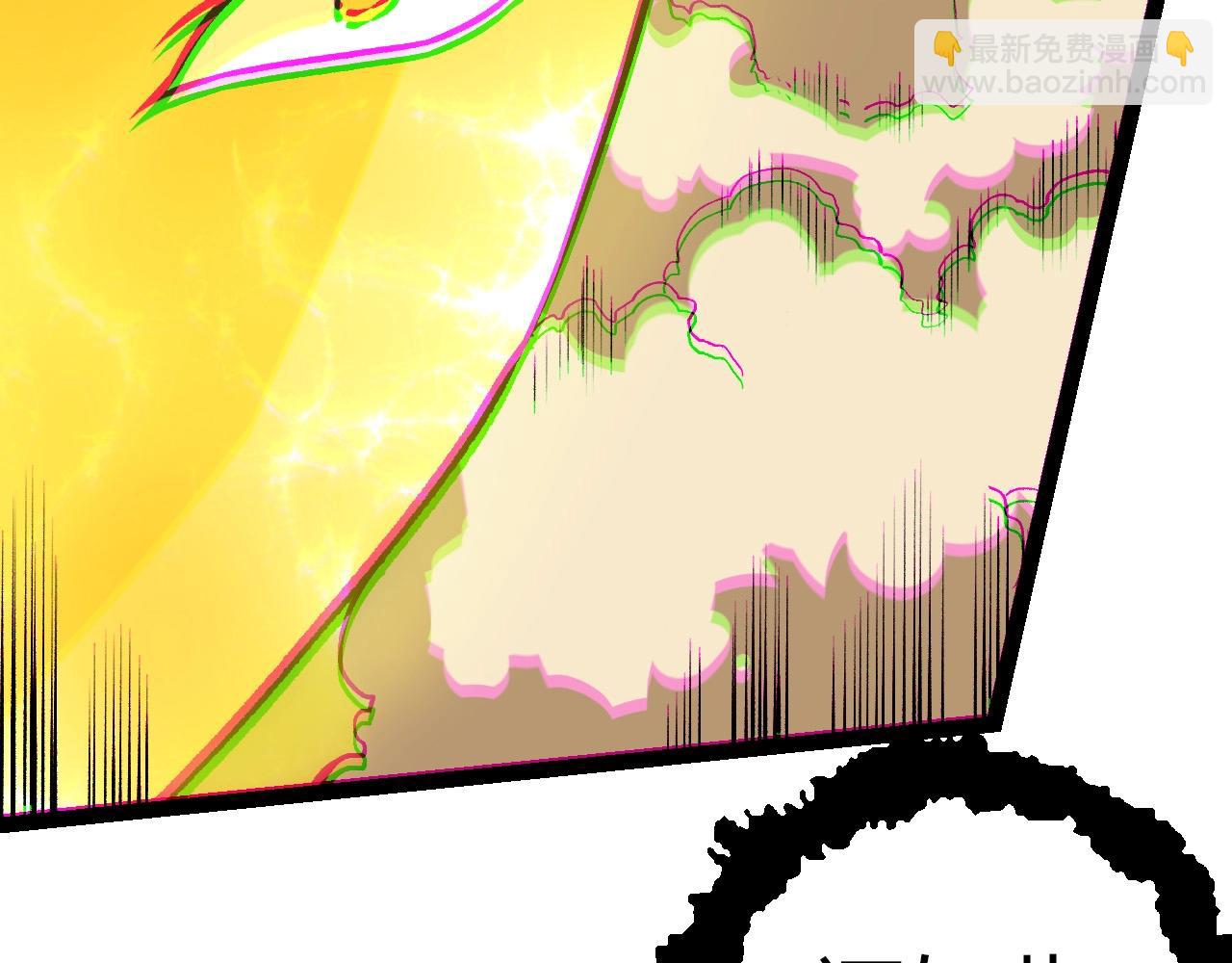 從大樹開始的進化 - 第391話 東皇鍾(1/3) - 4