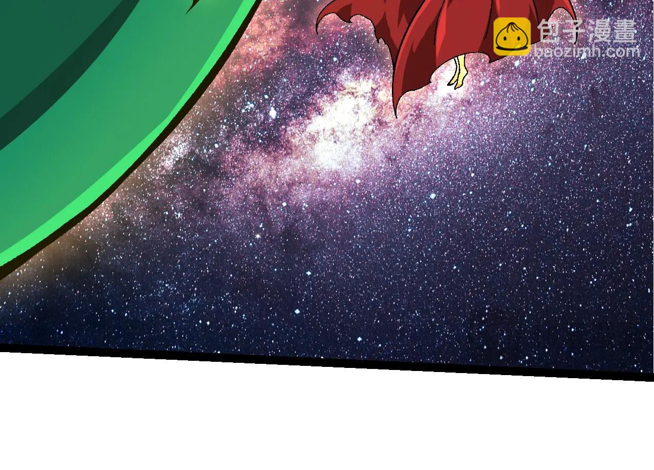 從大樹開始的進化 - 第391話 東皇鍾(1/3) - 6