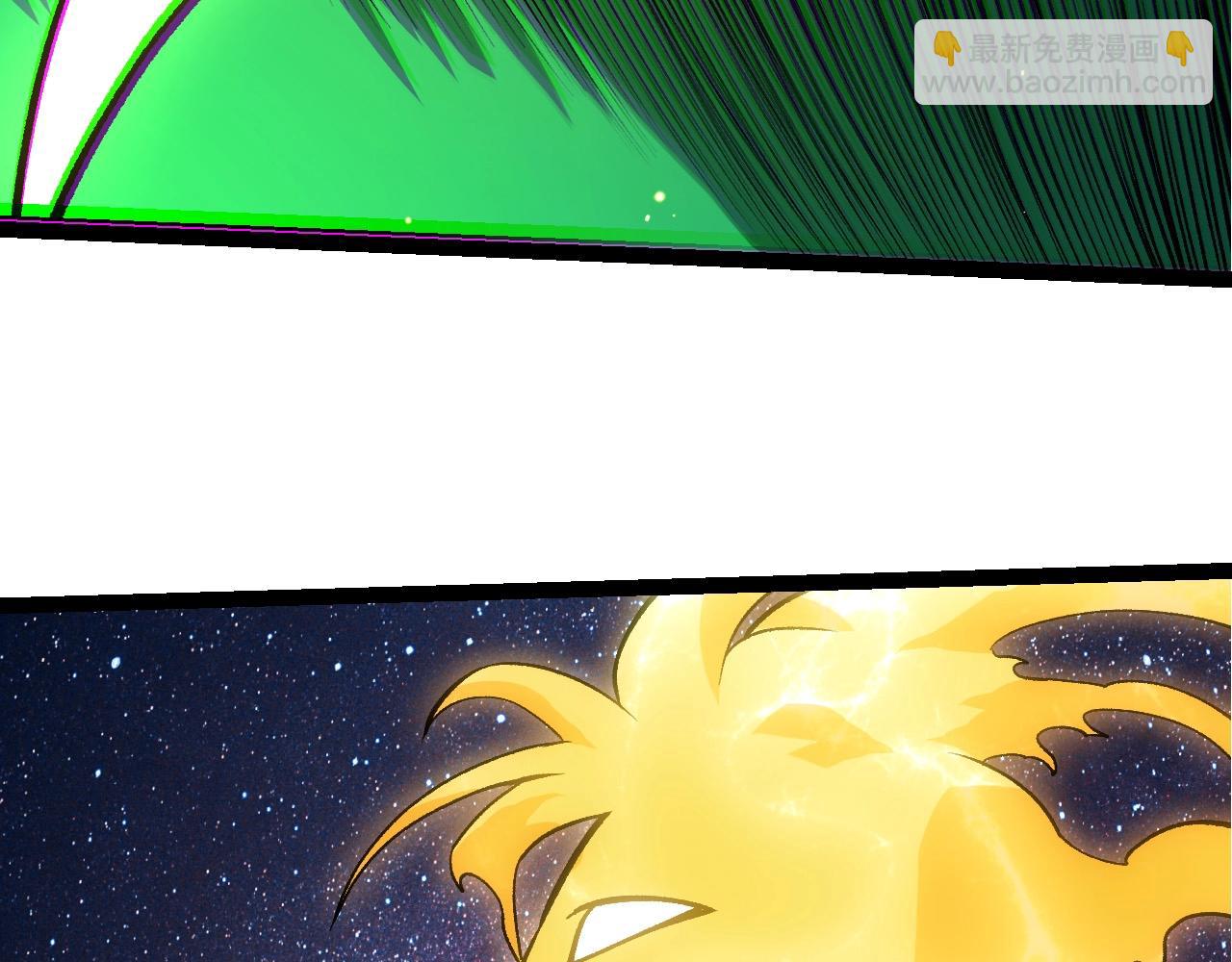 從大樹開始的進化 - 第391話 東皇鍾(1/3) - 2