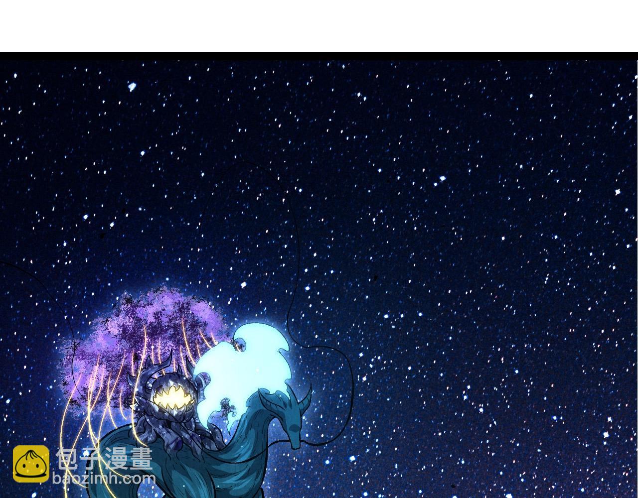 從大樹開始的進化 - 第391話 東皇鍾(1/3) - 1