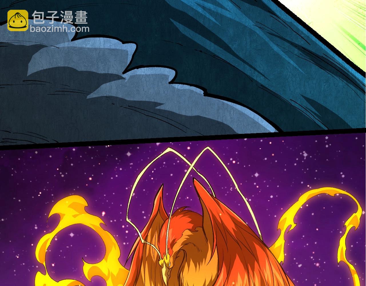 從大樹開始的進化 - 第391話 東皇鍾(1/3) - 7