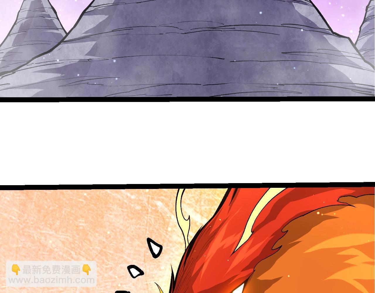 從大樹開始的進化 - 第391話 東皇鍾(1/3) - 1