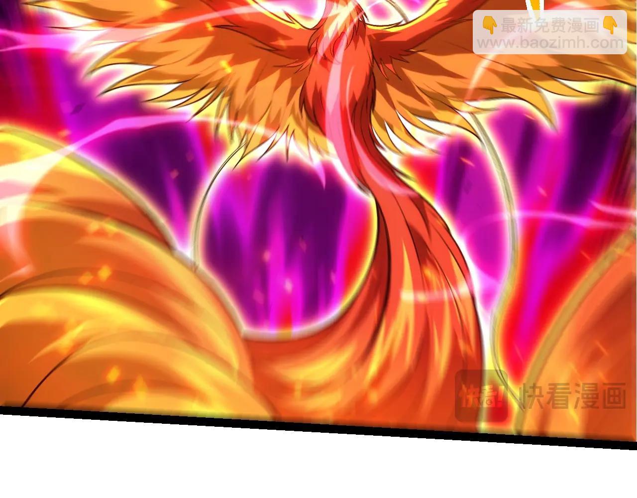 從大樹開始的進化 - 第391話 東皇鍾(1/3) - 1