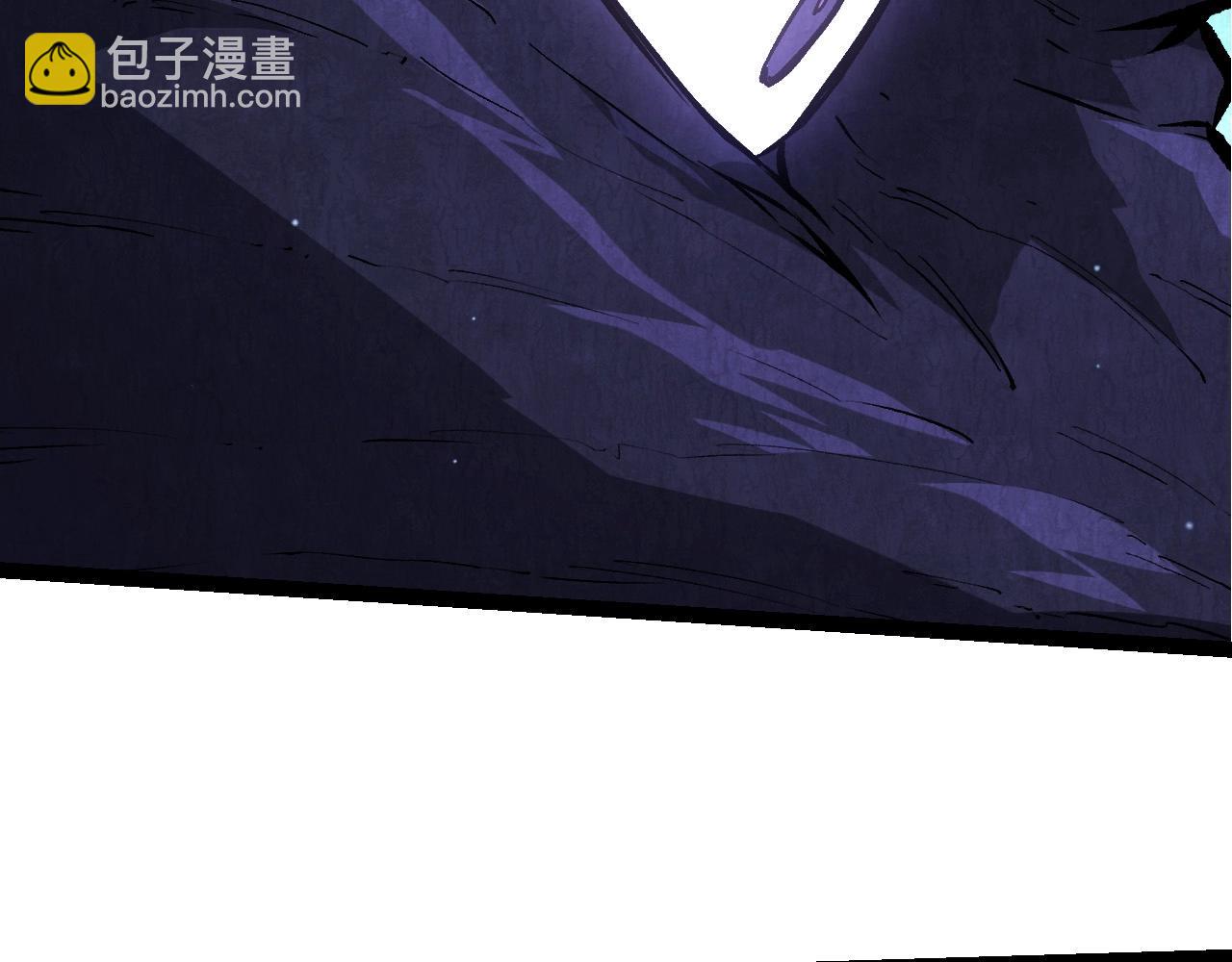 從大樹開始的進化 - 第391話 東皇鍾(2/3) - 5