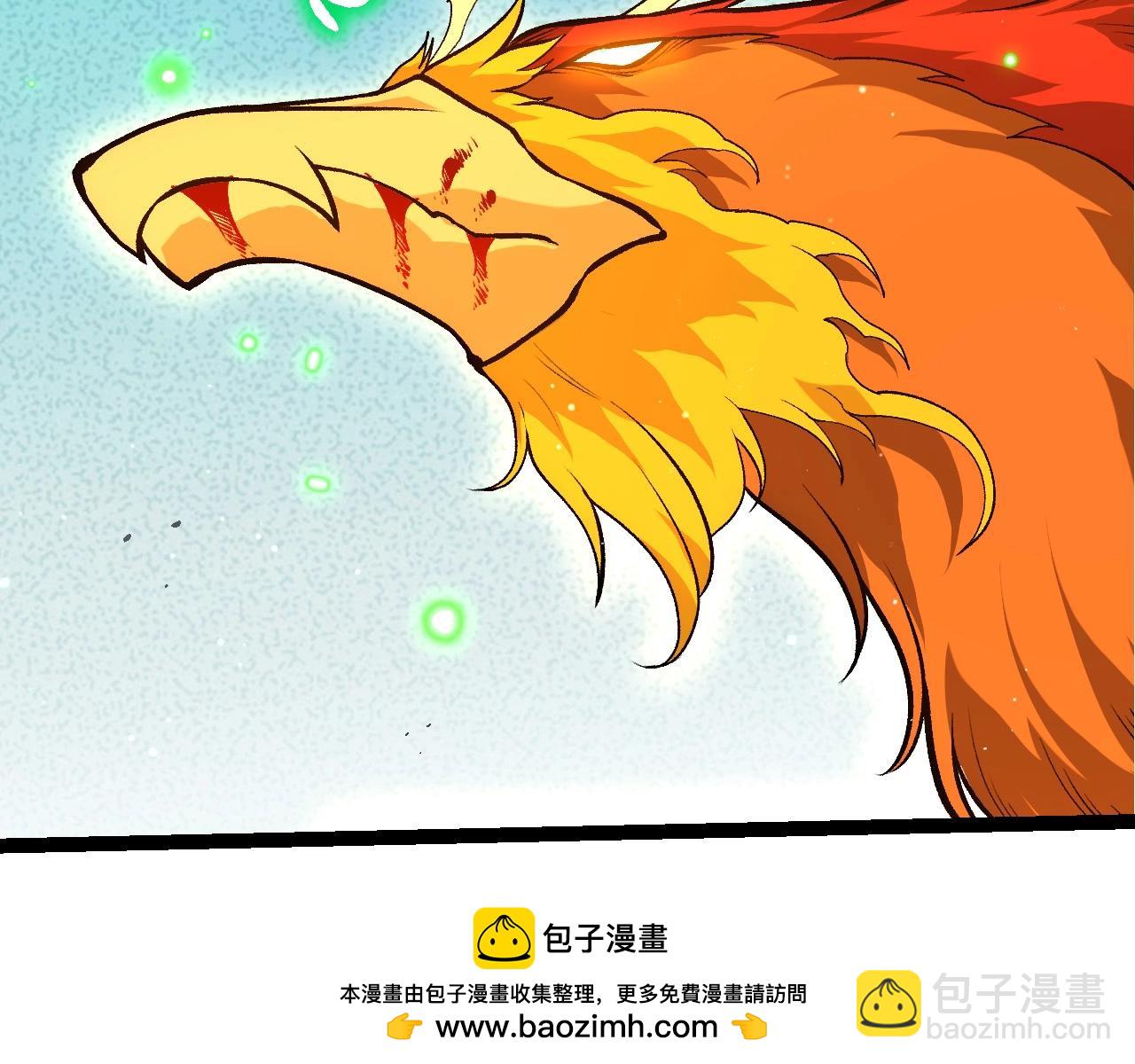 從大樹開始的進化 - 第391話 東皇鍾(2/3) - 8