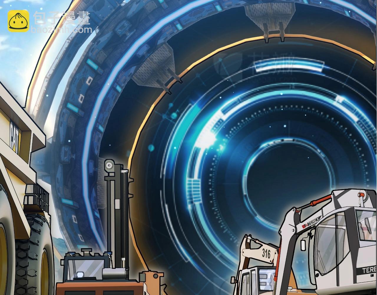 從大樹開始的進化 - 第391話 東皇鍾(2/3) - 5