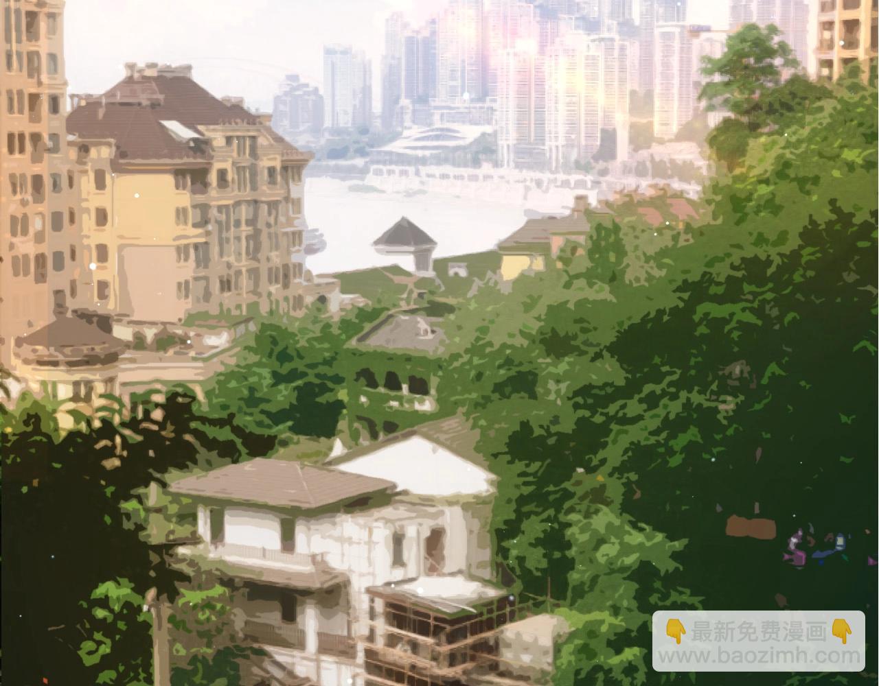 從大樹開始的進化 - 第391話 東皇鍾(2/3) - 7