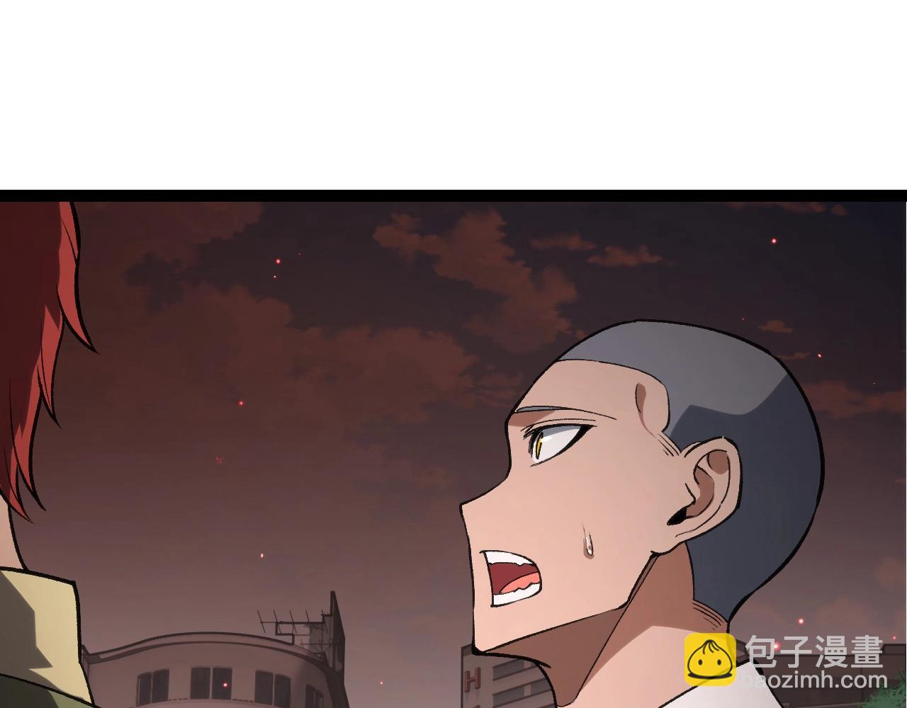 從大樹開始的進化 - 第391話 東皇鍾(2/3) - 7