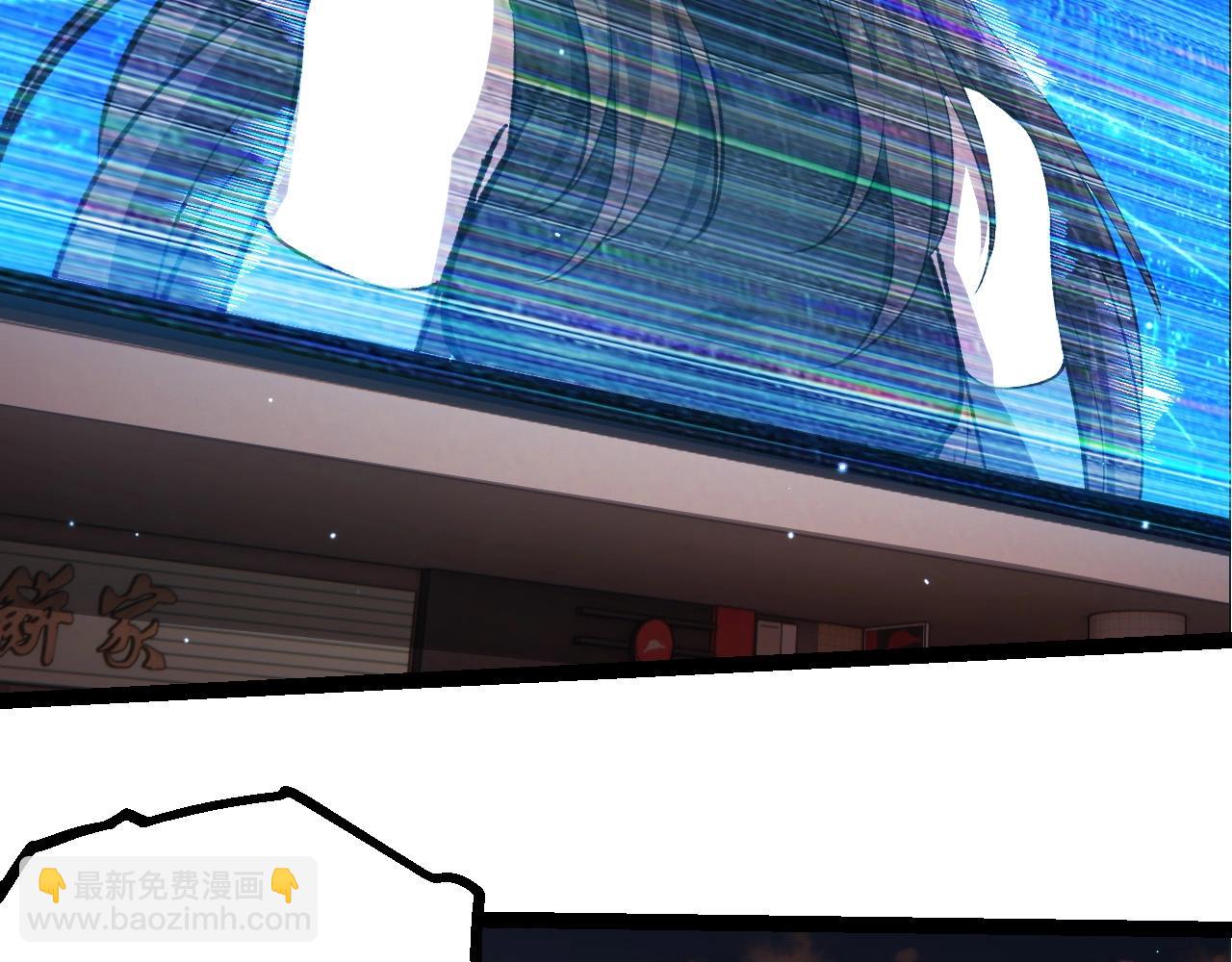 從大樹開始的進化 - 第391話 東皇鍾(2/3) - 3