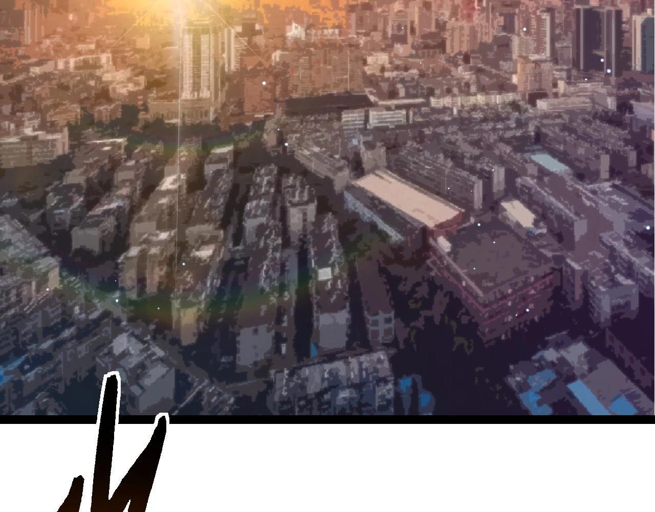 從大樹開始的進化 - 第391話 東皇鍾(2/3) - 2