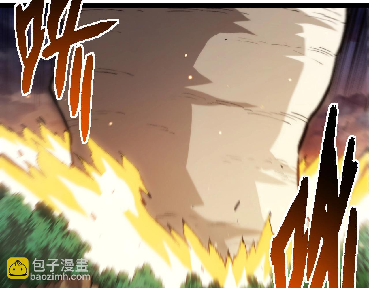 從大樹開始的進化 - 第391話 東皇鍾(2/3) - 3