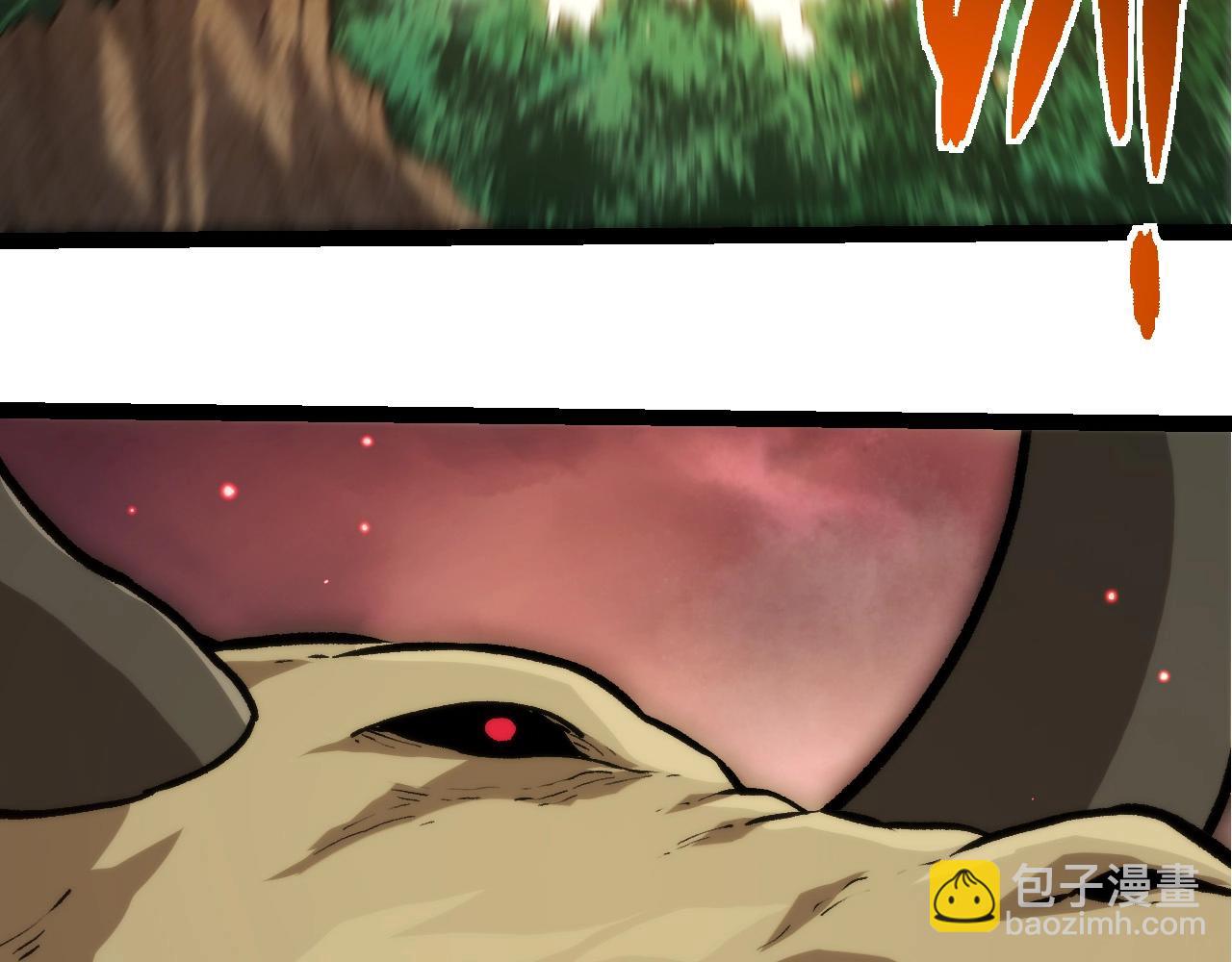 從大樹開始的進化 - 第391話 東皇鍾(2/3) - 4