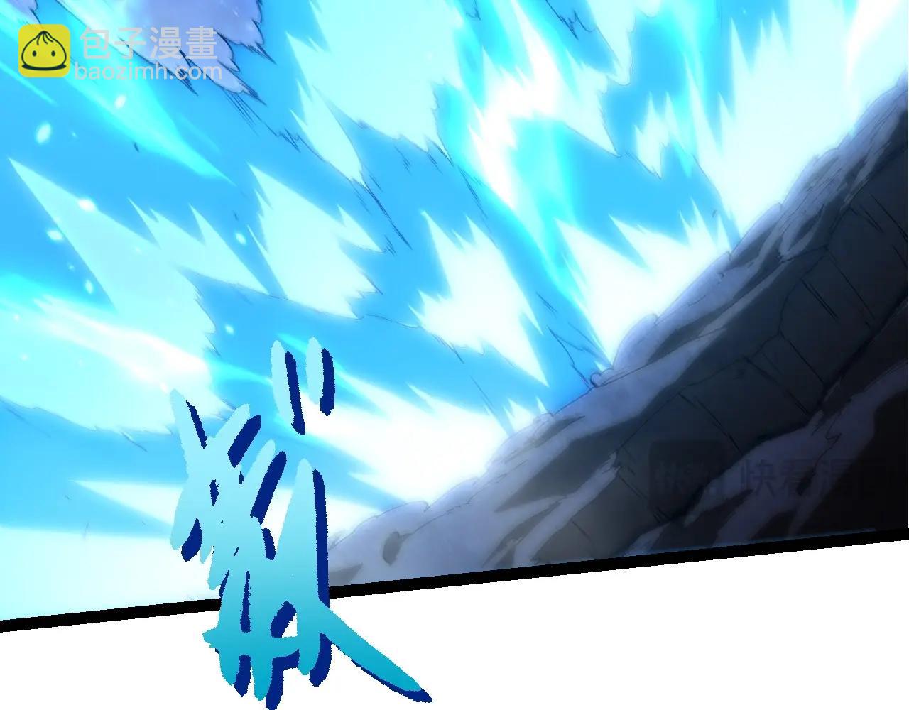 從大樹開始的進化 - 第393話 碰撞(3/3) - 2