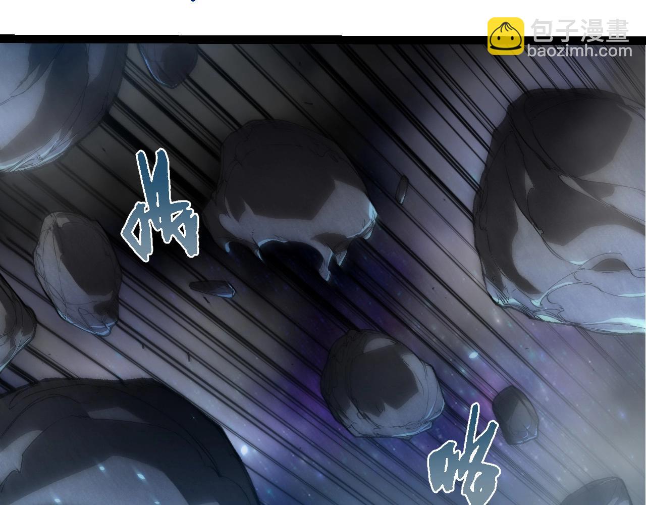 從大樹開始的進化 - 第393話 碰撞(3/3) - 3