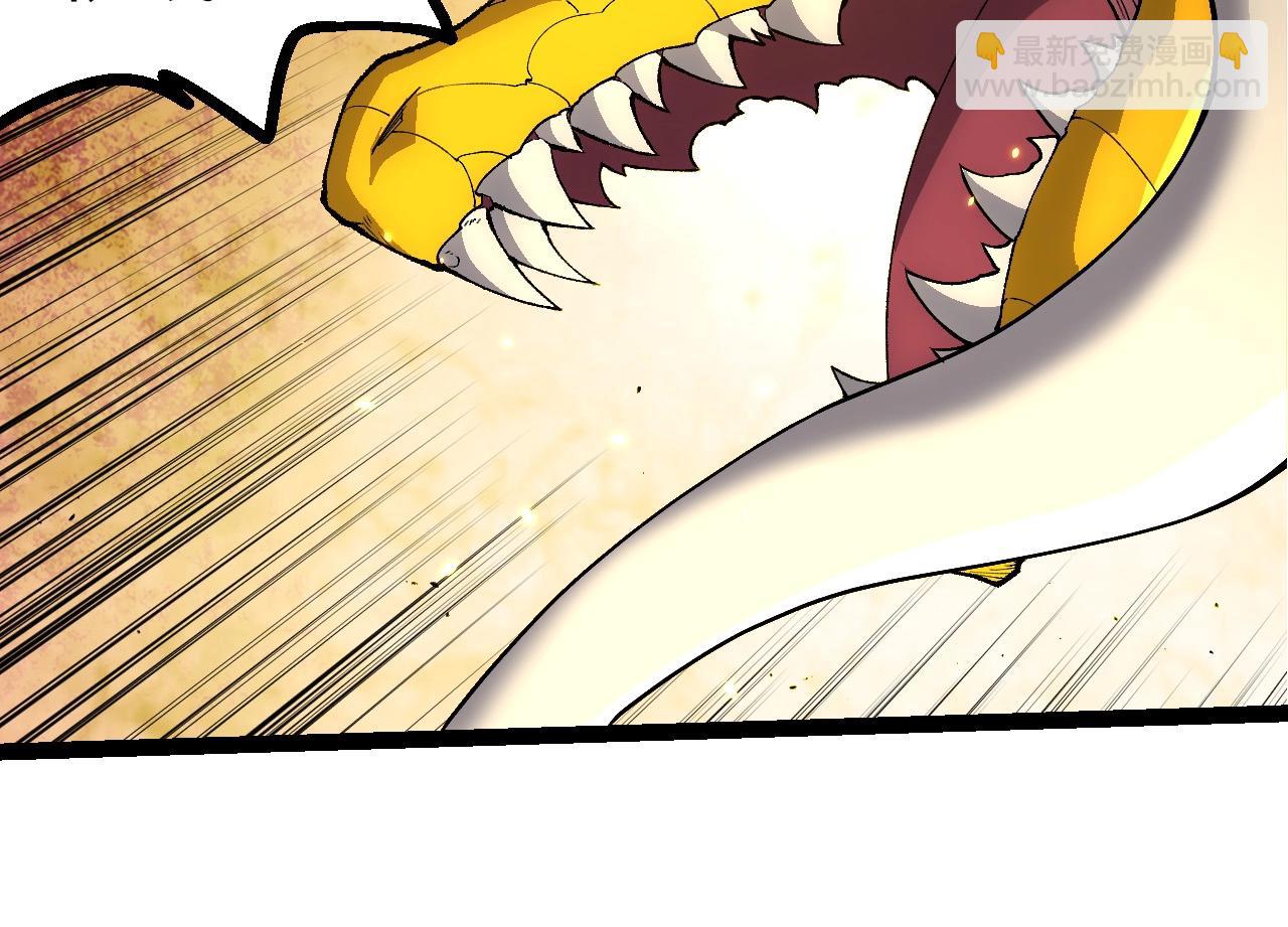 從大樹開始的進化 - 第393話 碰撞(1/3) - 6