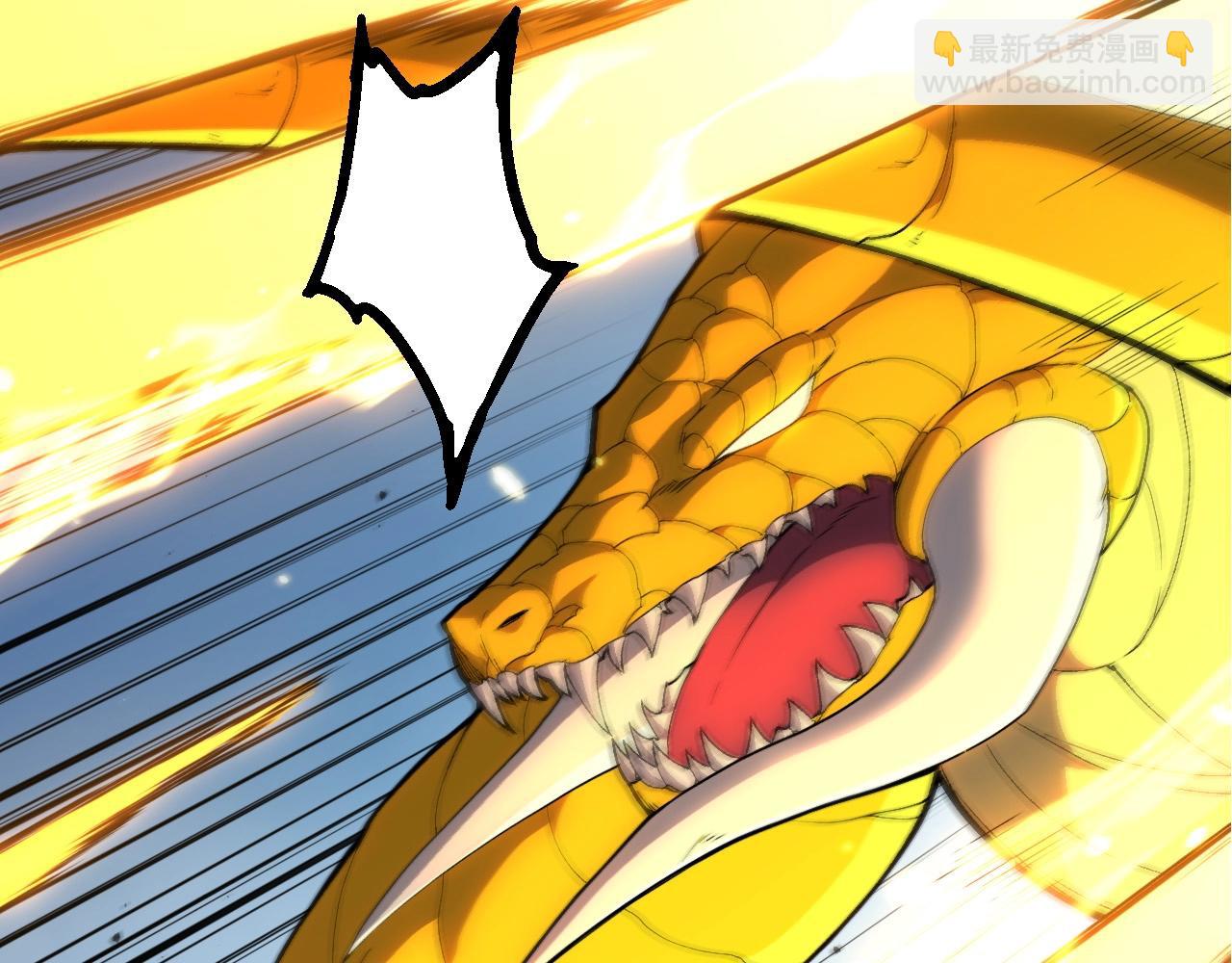 從大樹開始的進化 - 第393話 碰撞(1/3) - 1