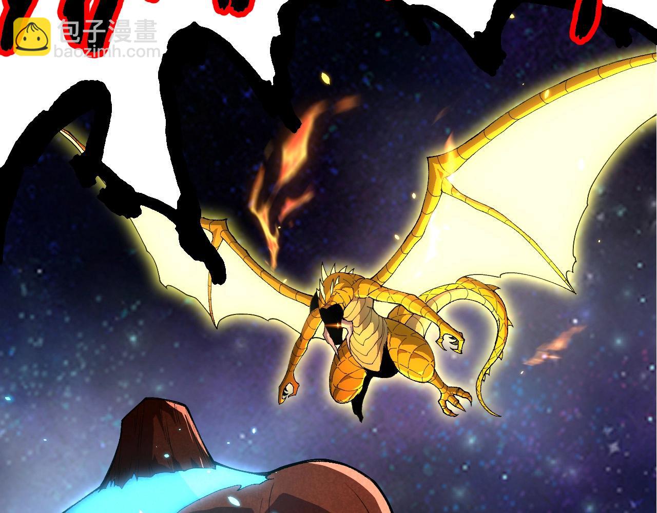 從大樹開始的進化 - 第393話 碰撞(1/3) - 4