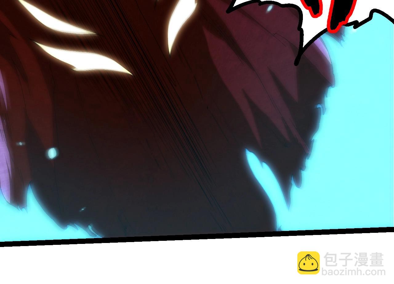 從大樹開始的進化 - 第393話 碰撞(1/3) - 8