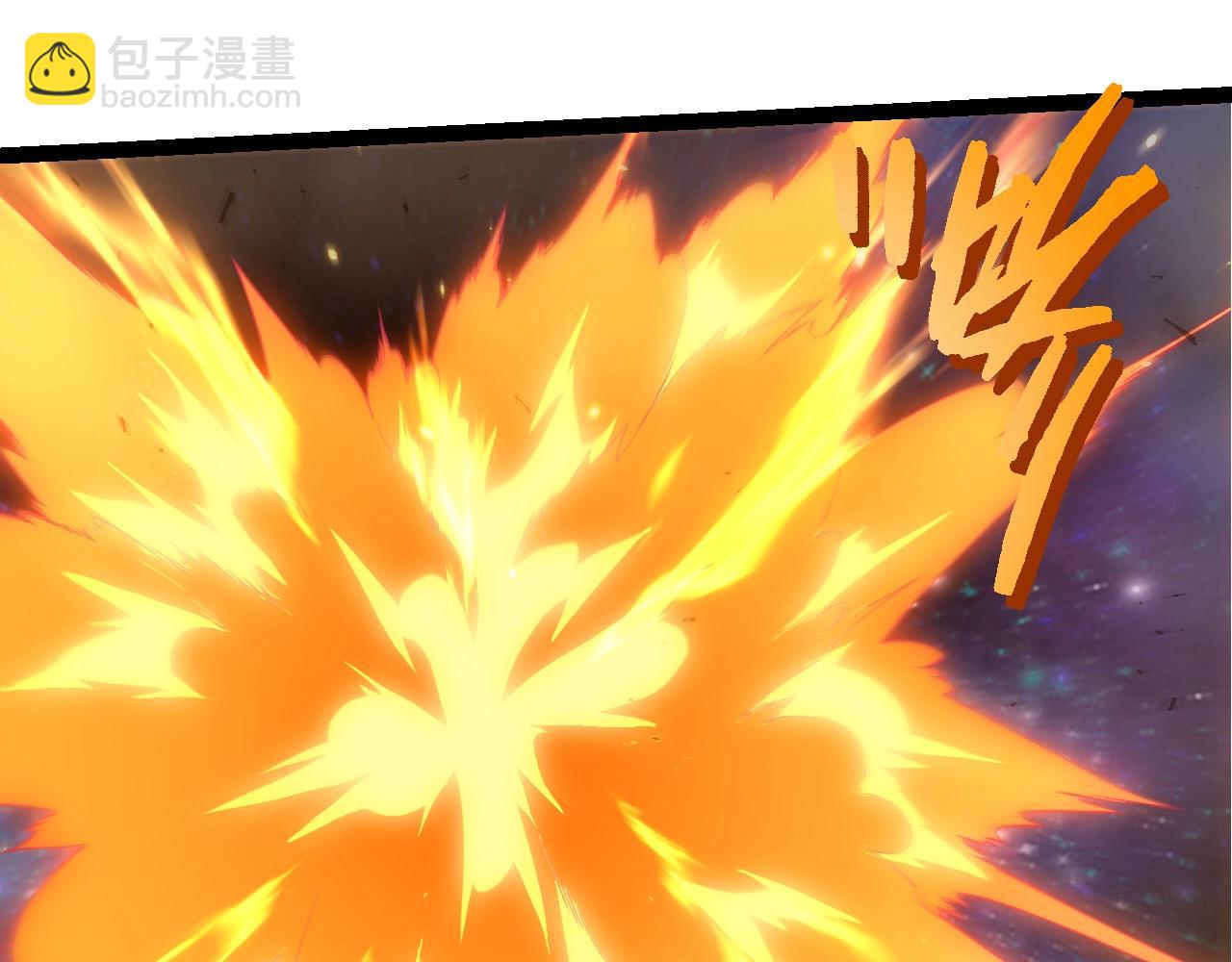 從大樹開始的進化 - 第393話 碰撞(1/3) - 1