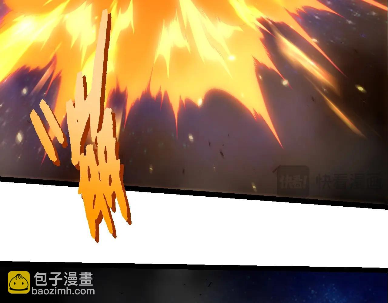 從大樹開始的進化 - 第393話 碰撞(1/3) - 2