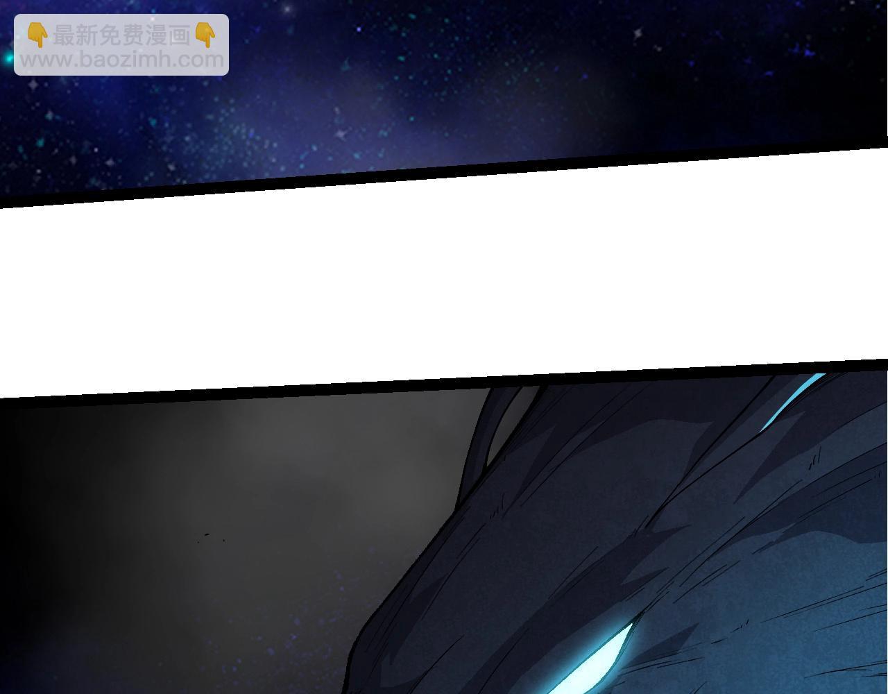 從大樹開始的進化 - 第393話 碰撞(1/3) - 4