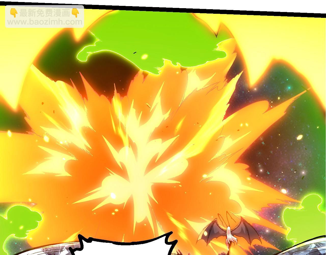 從大樹開始的進化 - 第393話 碰撞(1/3) - 6