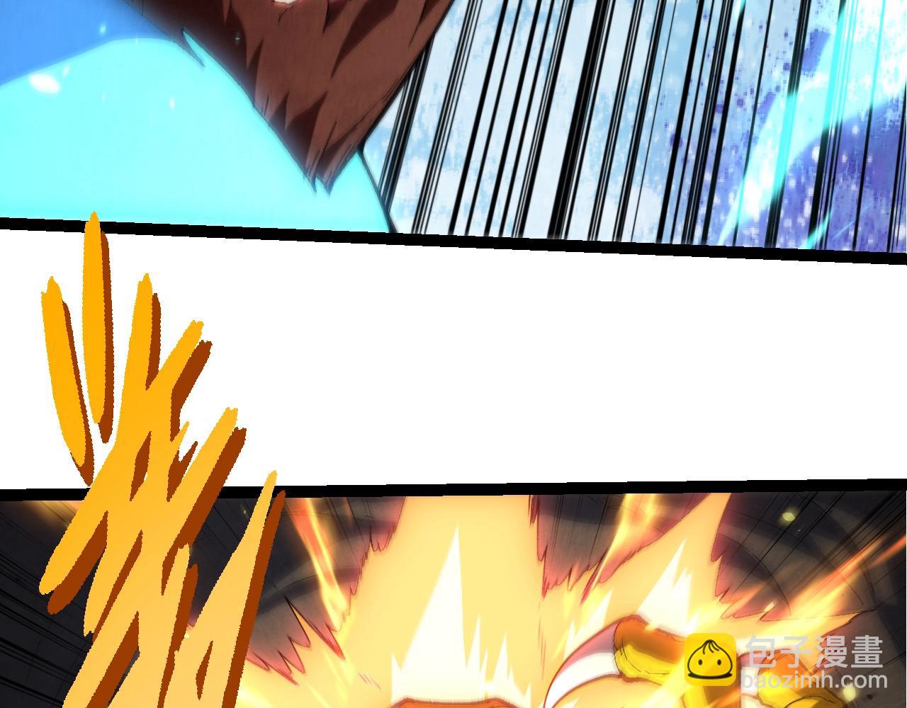 從大樹開始的進化 - 第393話 碰撞(1/3) - 4