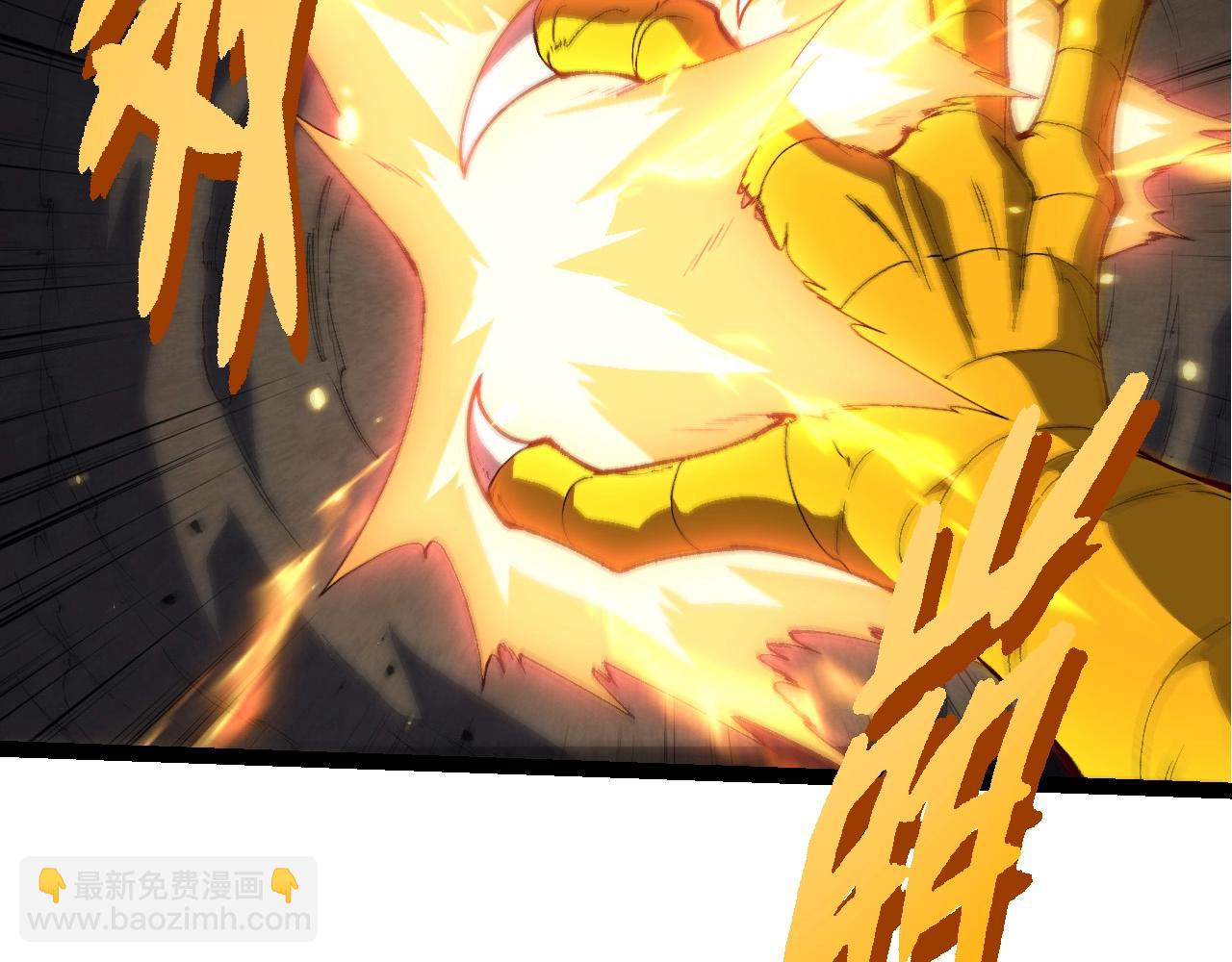 從大樹開始的進化 - 第393話 碰撞(1/3) - 5