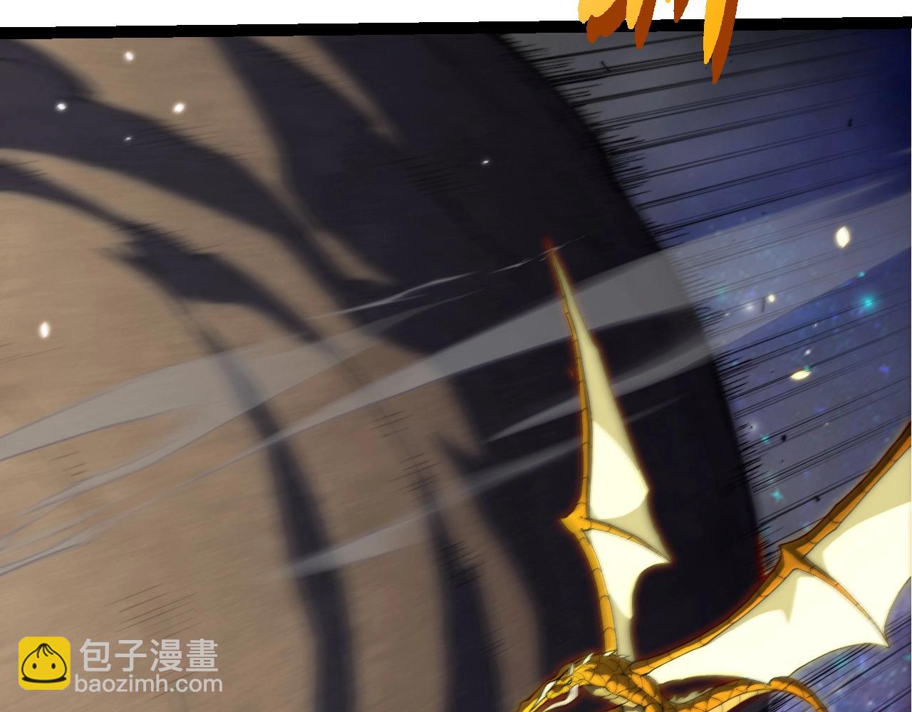 從大樹開始的進化 - 第393話 碰撞(1/3) - 6