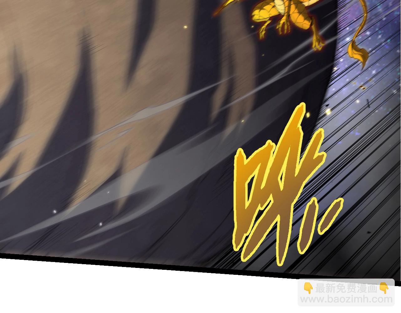 從大樹開始的進化 - 第393話 碰撞(1/3) - 7