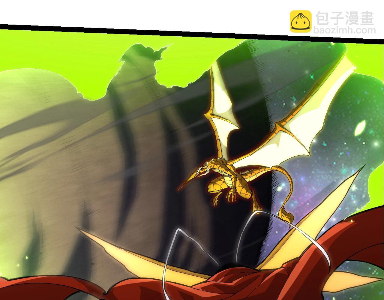 從大樹開始的進化 - 第393話 碰撞(1/3) - 8