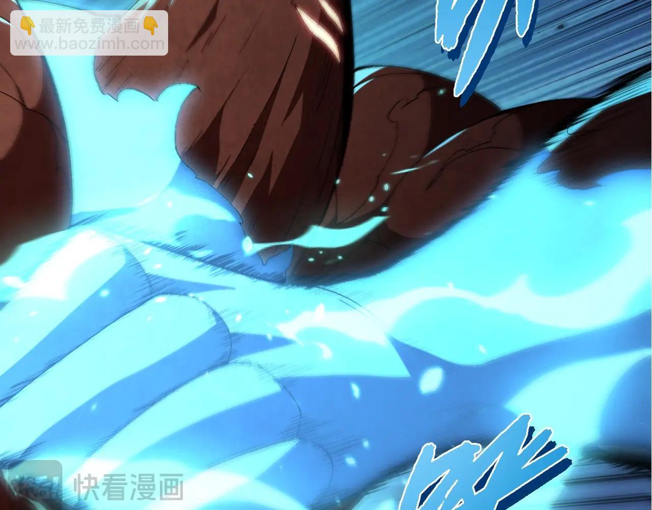 從大樹開始的進化 - 第393話 碰撞(1/3) - 2