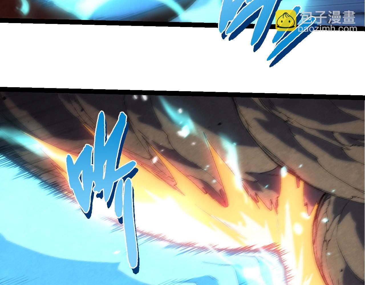 從大樹開始的進化 - 第393話 碰撞(1/3) - 3