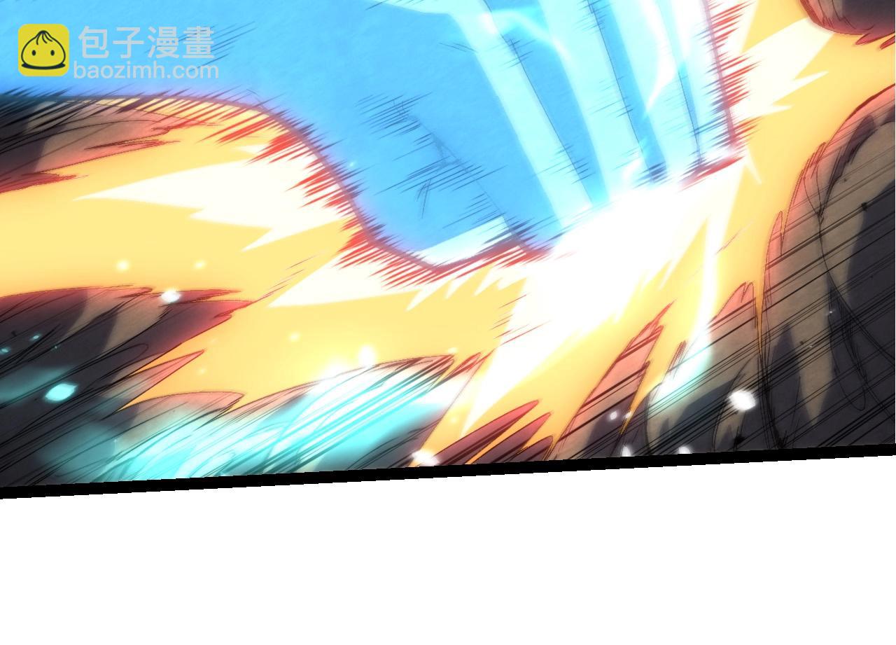 從大樹開始的進化 - 第393話 碰撞(1/3) - 4