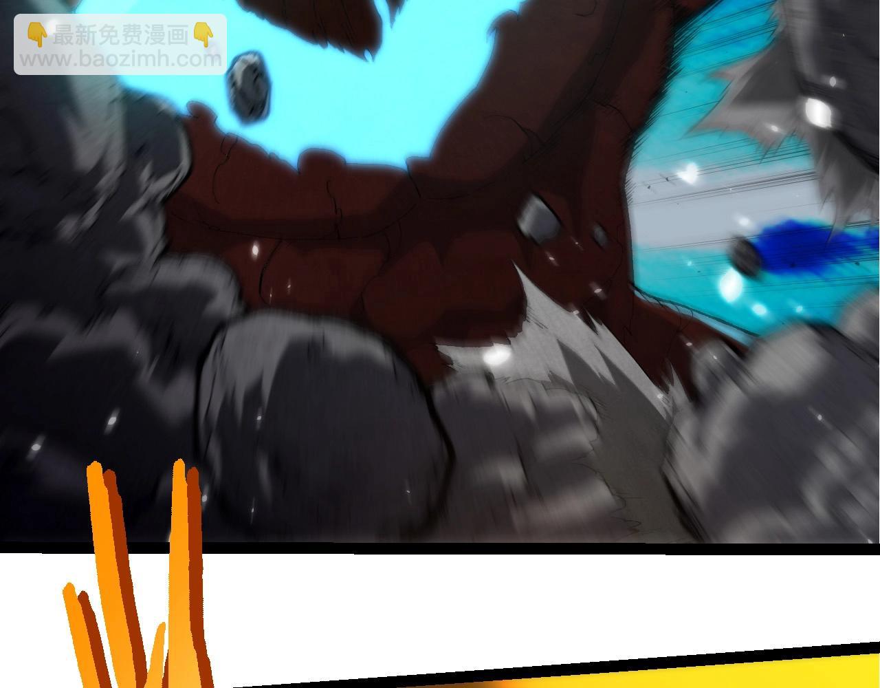 從大樹開始的進化 - 第393話 碰撞(1/3) - 6