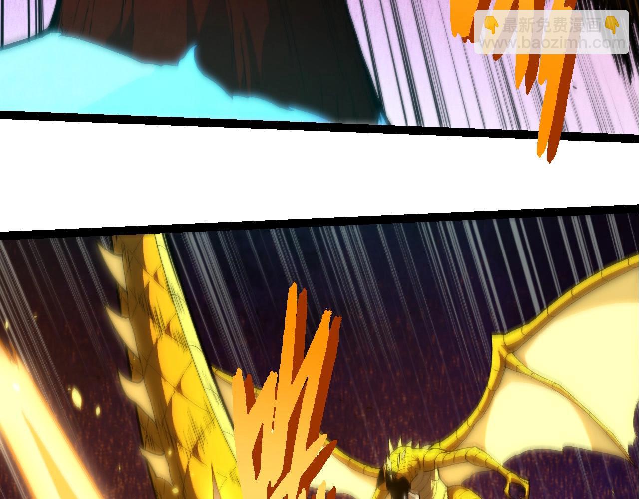 從大樹開始的進化 - 第393話 碰撞(1/3) - 8