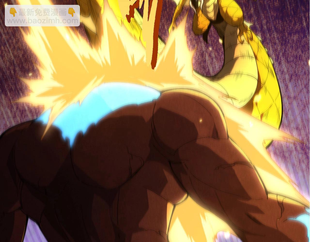 從大樹開始的進化 - 第393話 碰撞(1/3) - 1