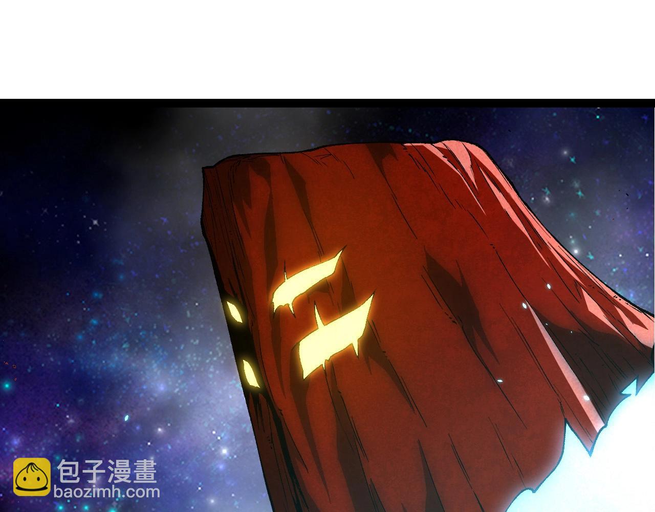 從大樹開始的進化 - 第393話 碰撞(1/3) - 5