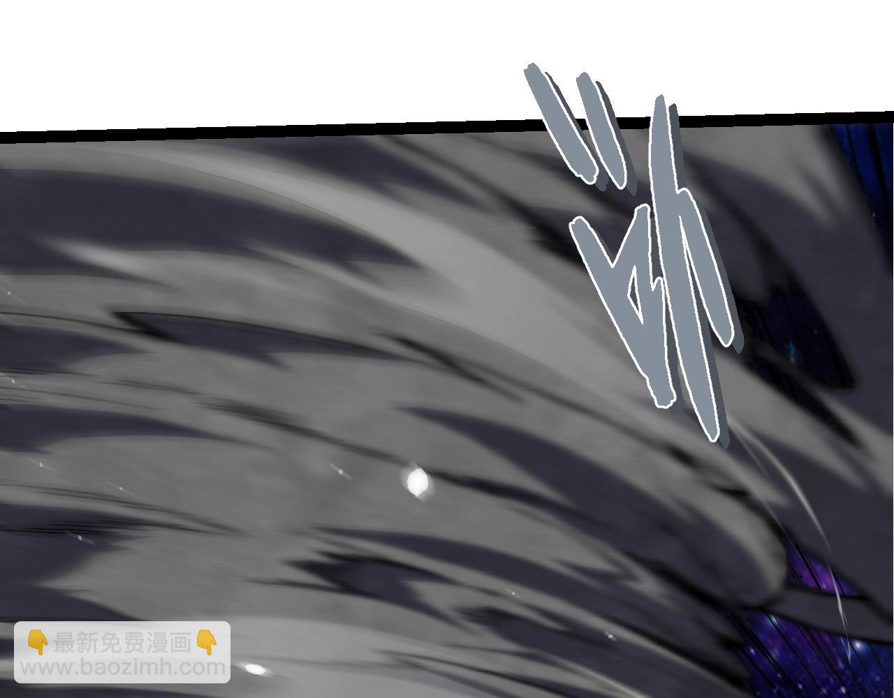 從大樹開始的進化 - 第393話 碰撞(2/3) - 1