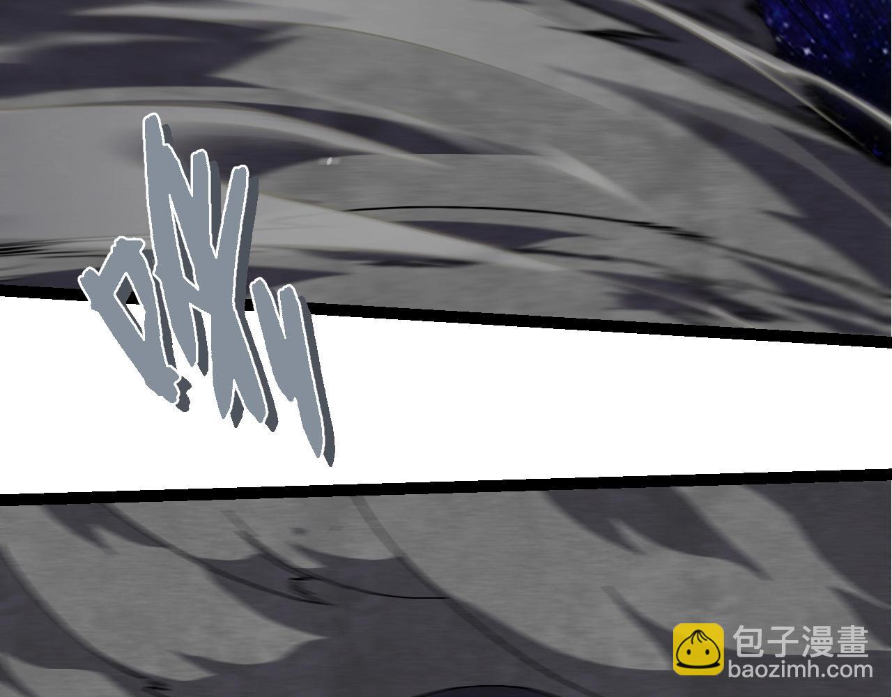 從大樹開始的進化 - 第393話 碰撞(2/3) - 2